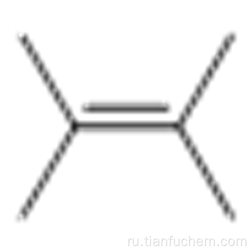 2,3-диметил-2-бутен CAS 563-79-1